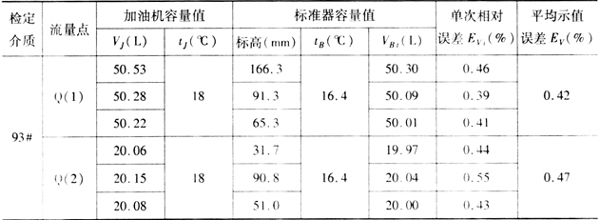 100709701.jpg 100709701.jpg