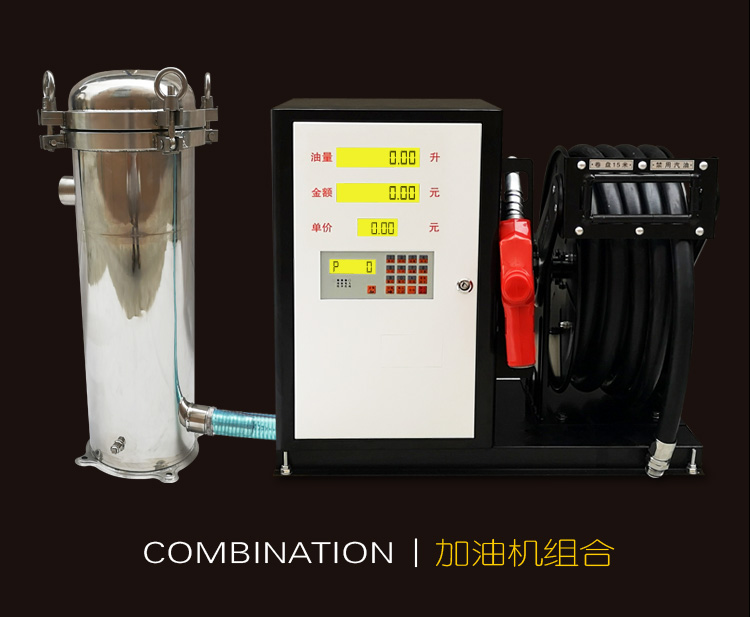 高壓過(guò)濾器照片4