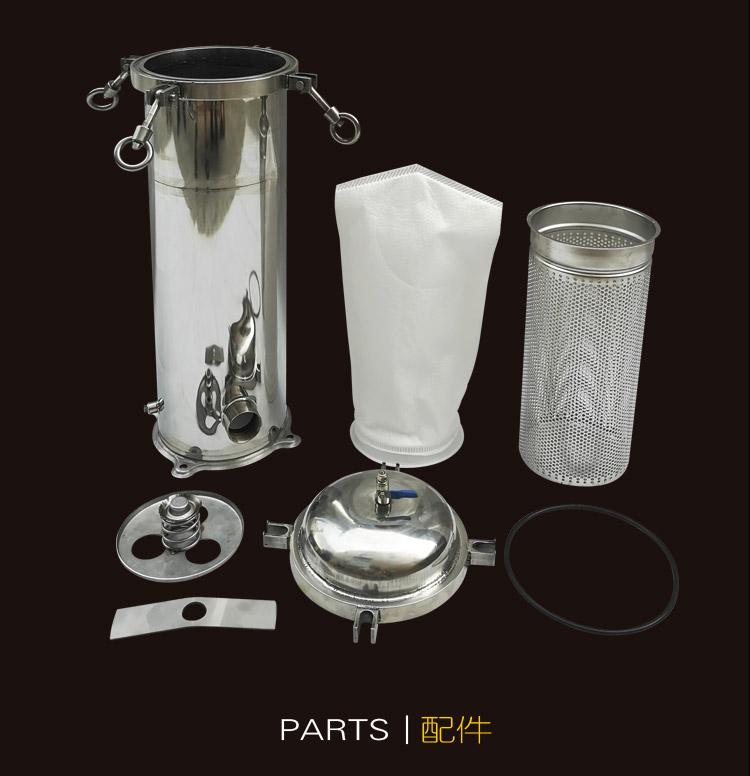 高壓過(guò)濾器照片2